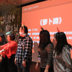 “万众一心加油干 让版权实现更大价值”2020年安妮股份年会圆满举行 ... ... ... ...  ...
