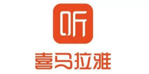 喜马拉雅签下《明朝那些事儿》版权 图书IP的想象空间有多大？ ... ...