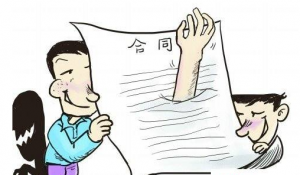 合同关系何以进入侵权领域