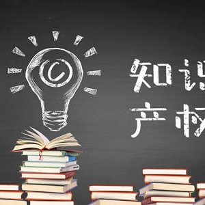 卡通形象不得擅用 知识产权保护意识亟须加强