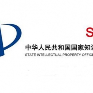国家知识产权局印发《专利纠纷行政调解办案指南》等