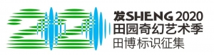 设计logo有困惑?田博品牌创意赛导师帮你解