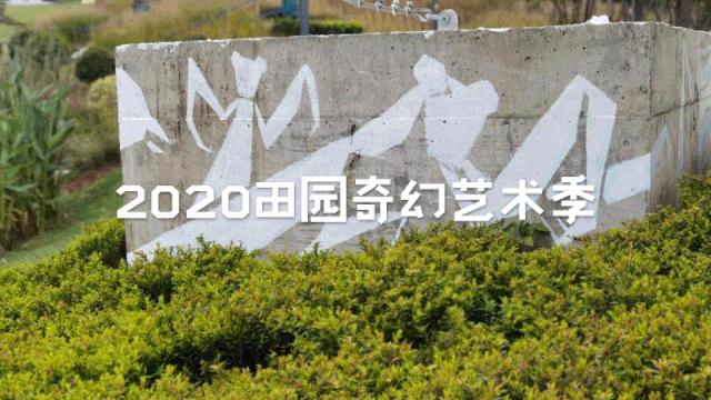 这可能是今年最“奇幻”的设计大赛了!