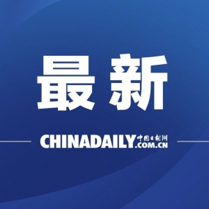 中国音乐人收入整体水平较低 行业版权收益依然微薄