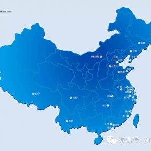 【招贤纳士】北京盈科(厦门)律师事务所诚邀您的加盟,共创辉煌!
