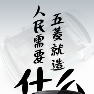 潮字新腔调:2021硬核品牌创意字体潮字社眷美简新鲜上线~