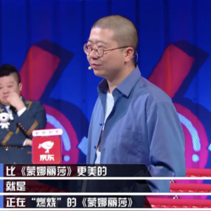 对话大师 |   “美颜高手”  皮埃尔·奥古斯特·雷诺阿