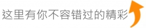 “筑梦十五载,盈风再远航”盈科律师事务所成立十五周年大型庆典活动隆重举行!